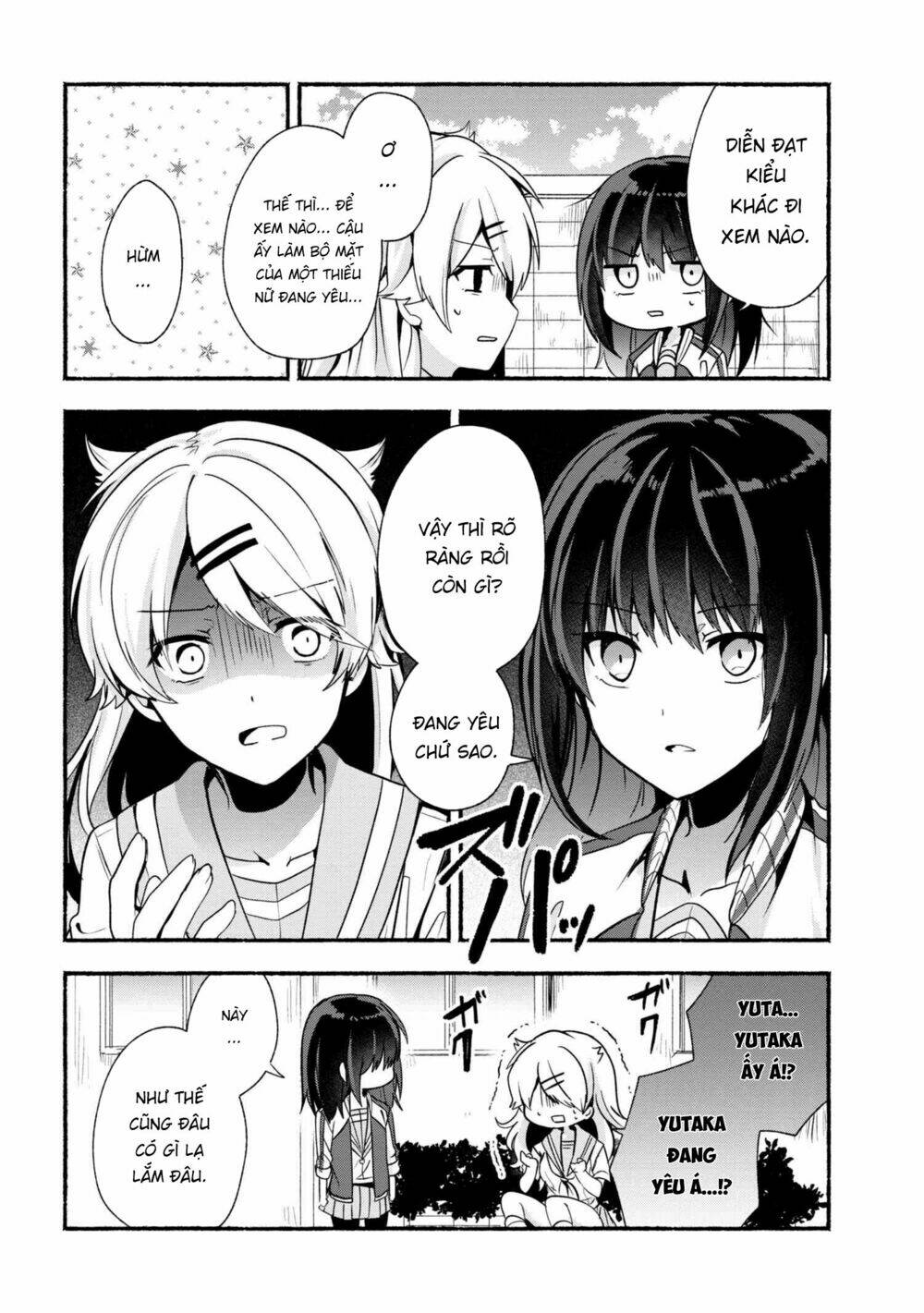 Pashiri Na Boku To Koisuru Banchou Chapter 26 - Trang 2