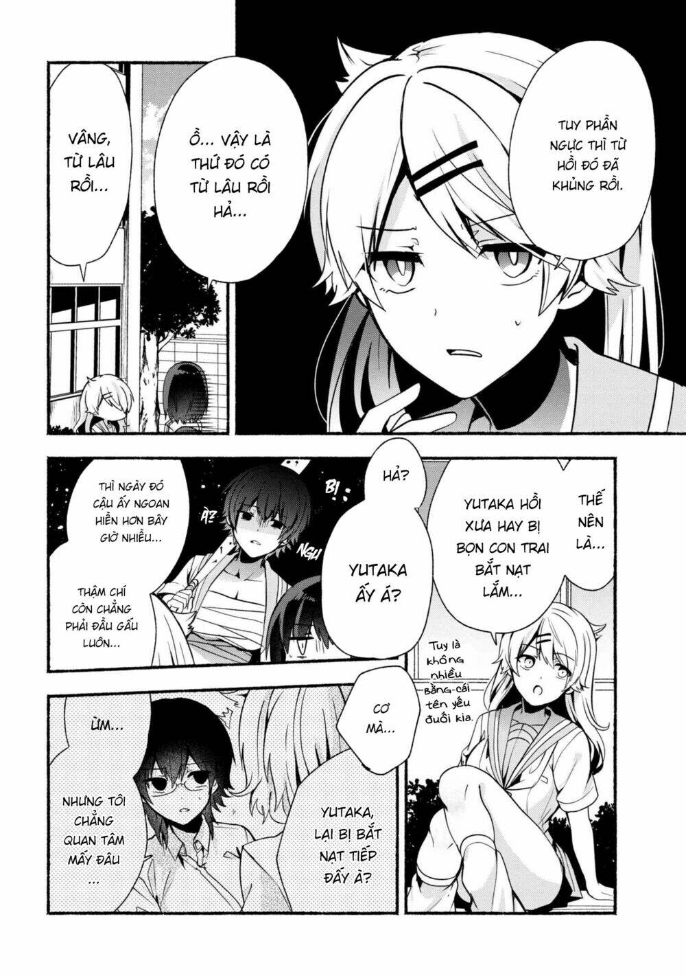 Pashiri Na Boku To Koisuru Banchou Chapter 26 - Trang 2