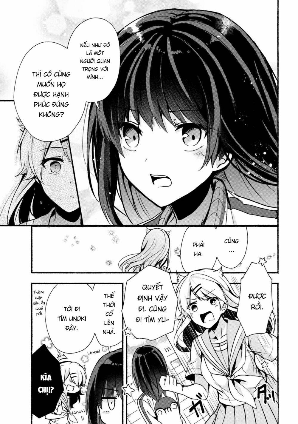 Pashiri Na Boku To Koisuru Banchou Chapter 26 - Trang 2