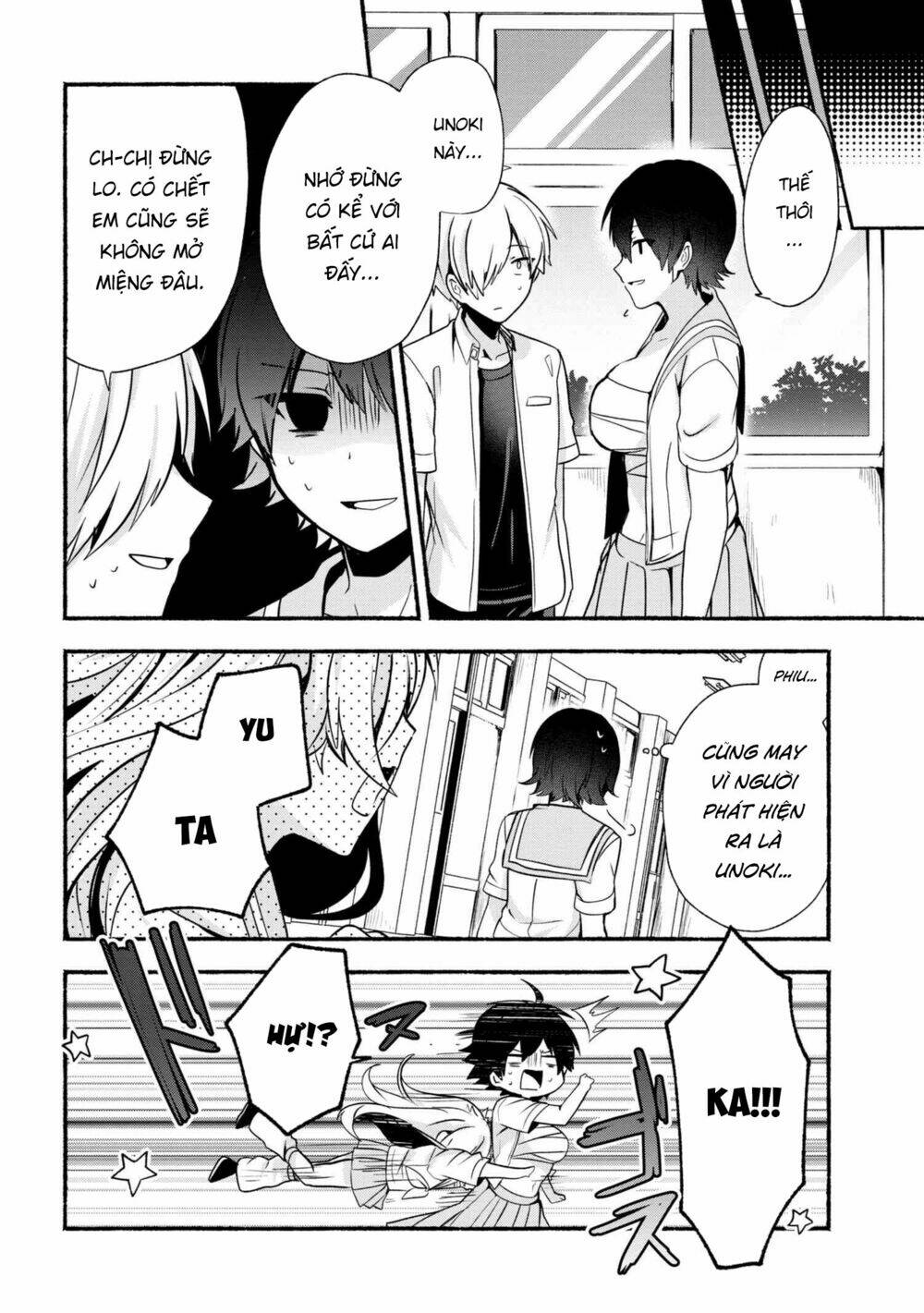 Pashiri Na Boku To Koisuru Banchou Chapter 26 - Trang 2