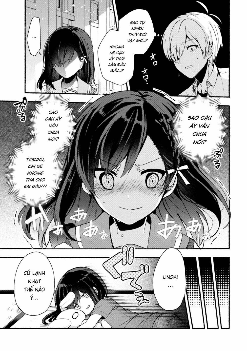 Pashiri Na Boku To Koisuru Banchou Chapter 24 - Trang 2