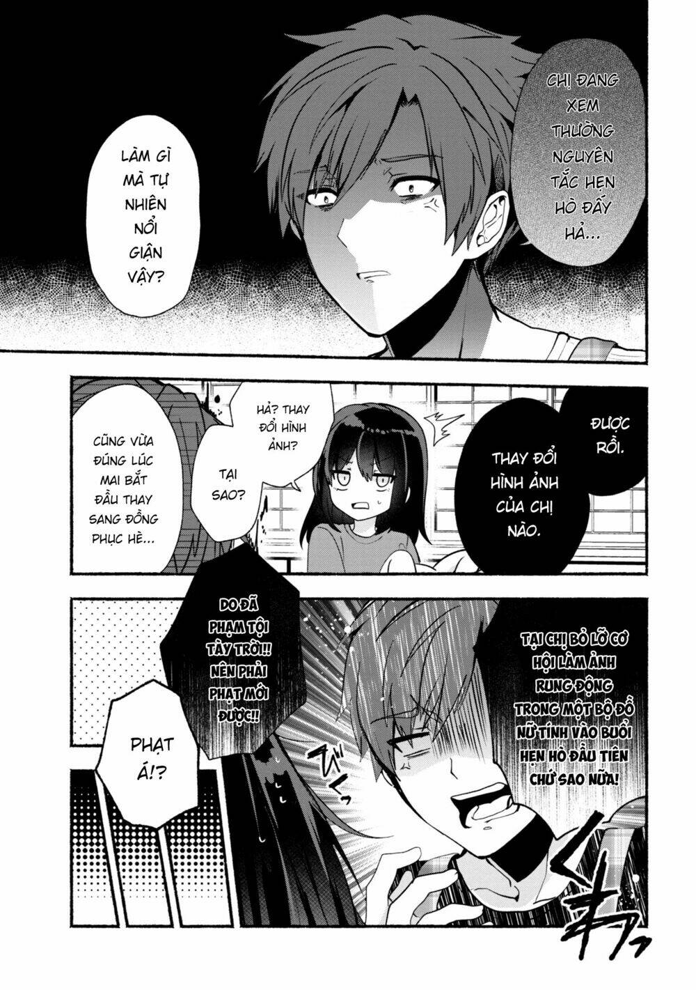 Pashiri Na Boku To Koisuru Banchou Chapter 24 - Trang 2