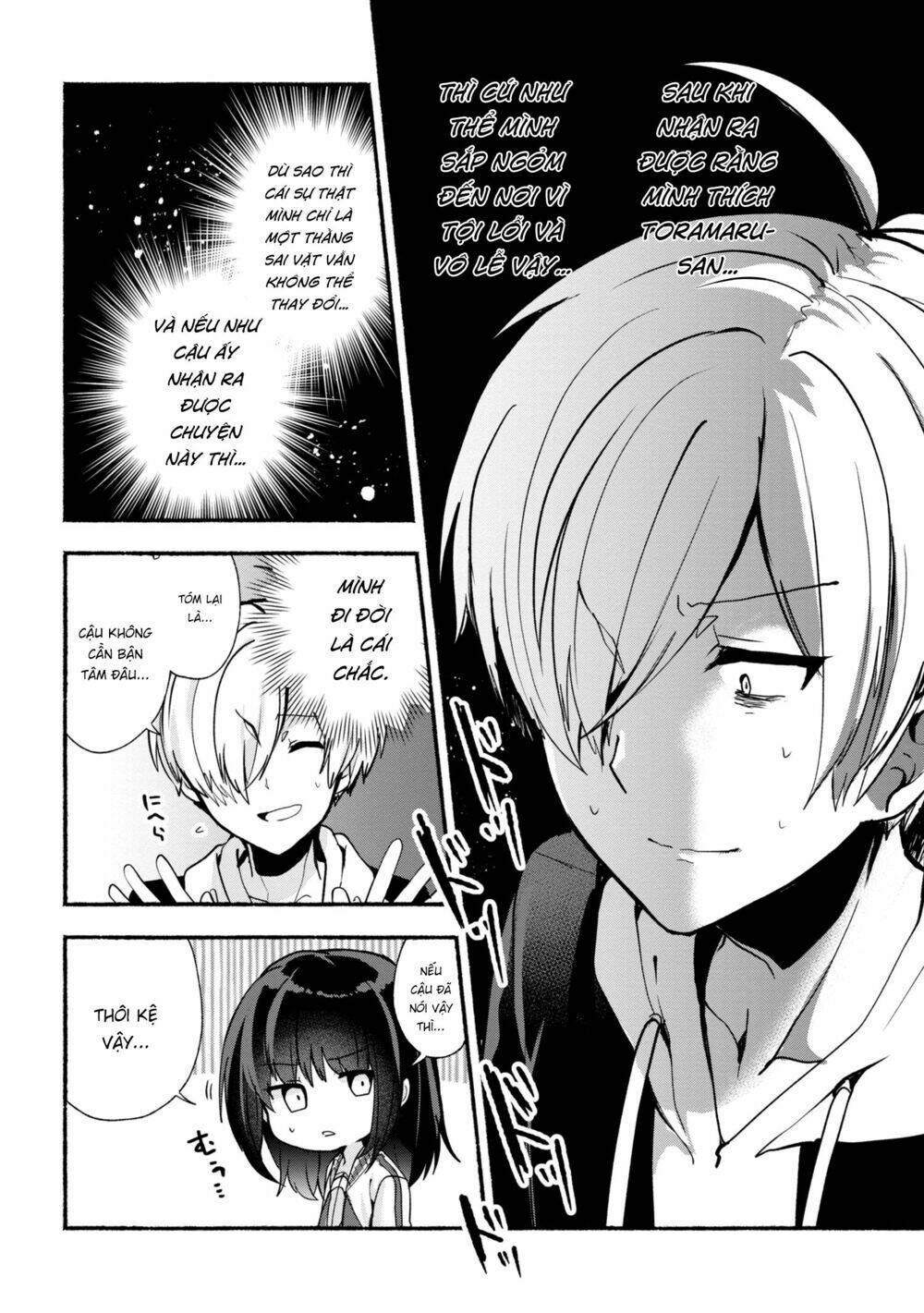 Pashiri Na Boku To Koisuru Banchou Chapter 23 - Trang 2