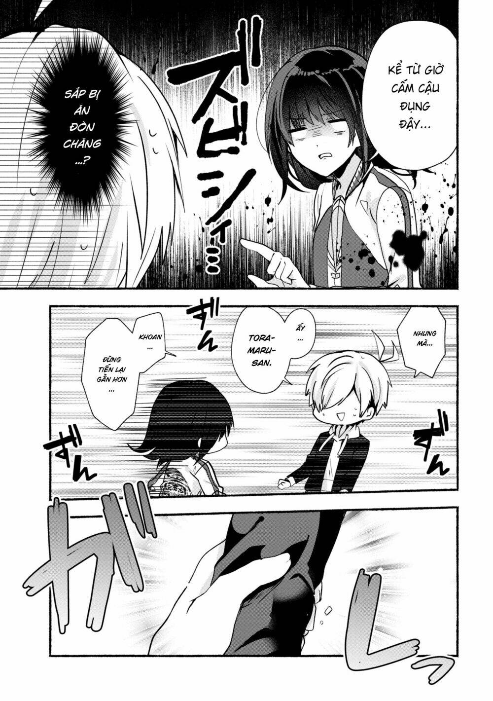 Pashiri Na Boku To Koisuru Banchou Chapter 23 - Trang 2