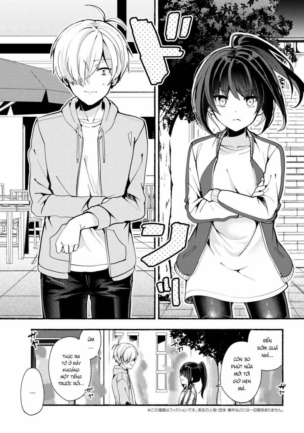 Pashiri Na Boku To Koisuru Banchou Chapter 22 - Trang 2