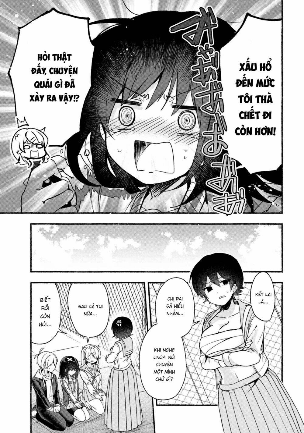 Pashiri Na Boku To Koisuru Banchou Chapter 17 - Trang 2