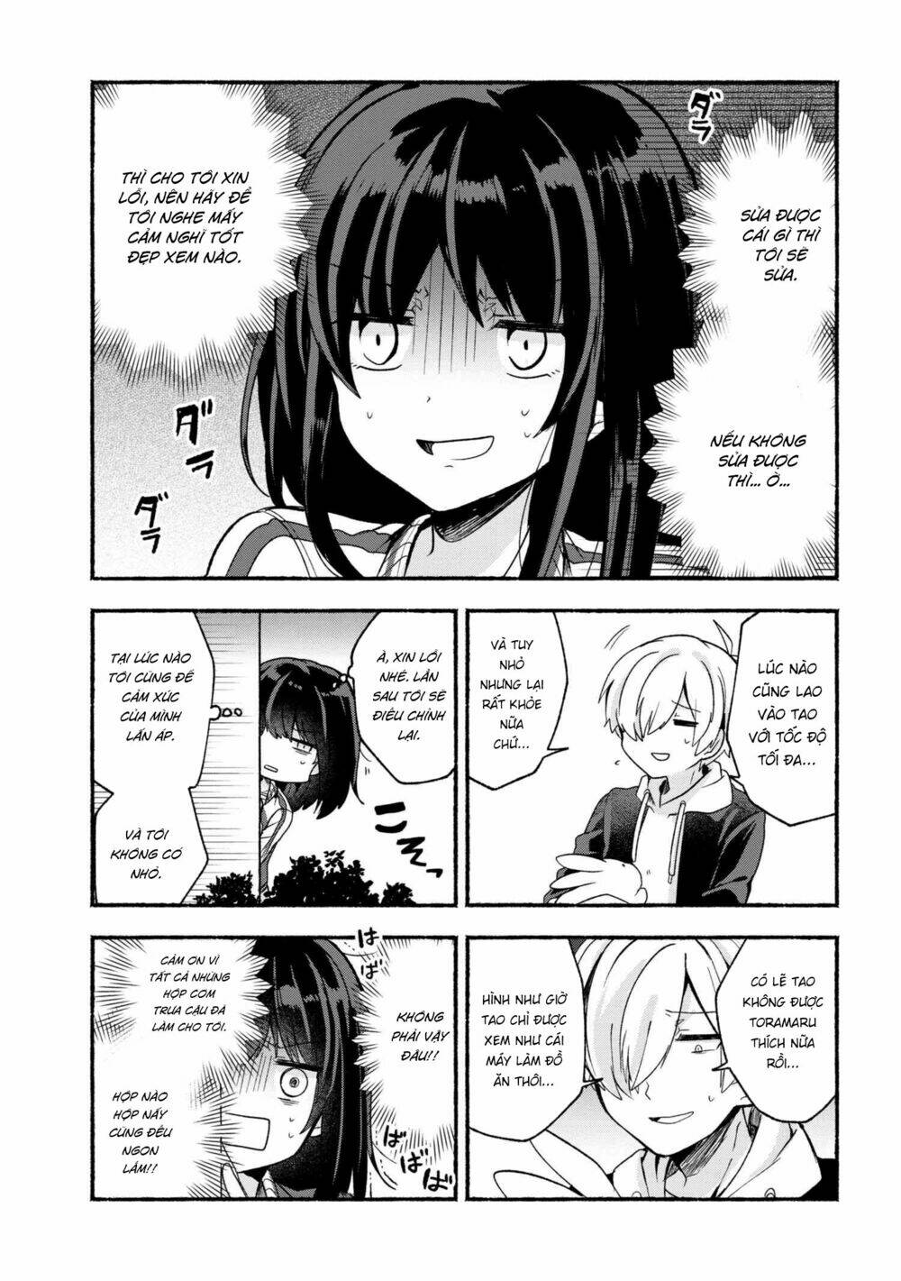 Pashiri Na Boku To Koisuru Banchou Chapter 16 - Trang 2