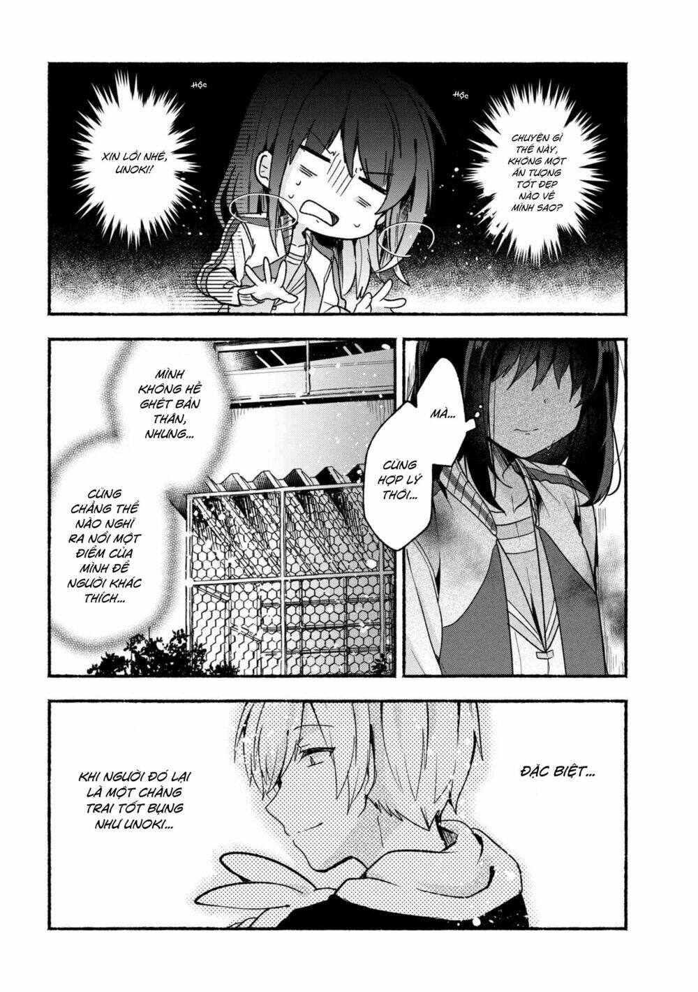 Pashiri Na Boku To Koisuru Banchou Chapter 16 - Trang 2