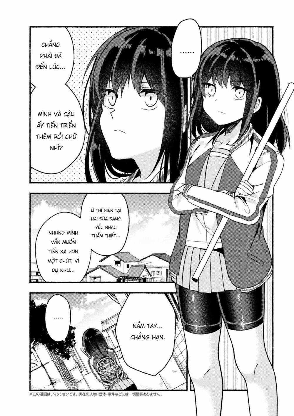 Pashiri Na Boku To Koisuru Banchou Chapter 15 - Trang 2