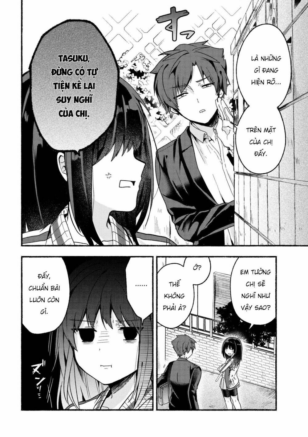 Pashiri Na Boku To Koisuru Banchou Chapter 15 - Trang 2