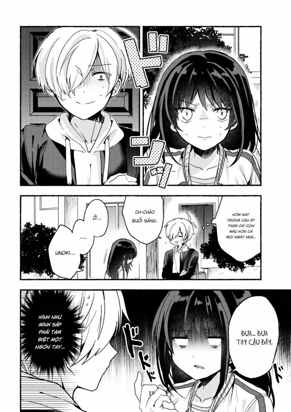 Pashiri Na Boku To Koisuru Banchou Chapter 15 - Trang 2