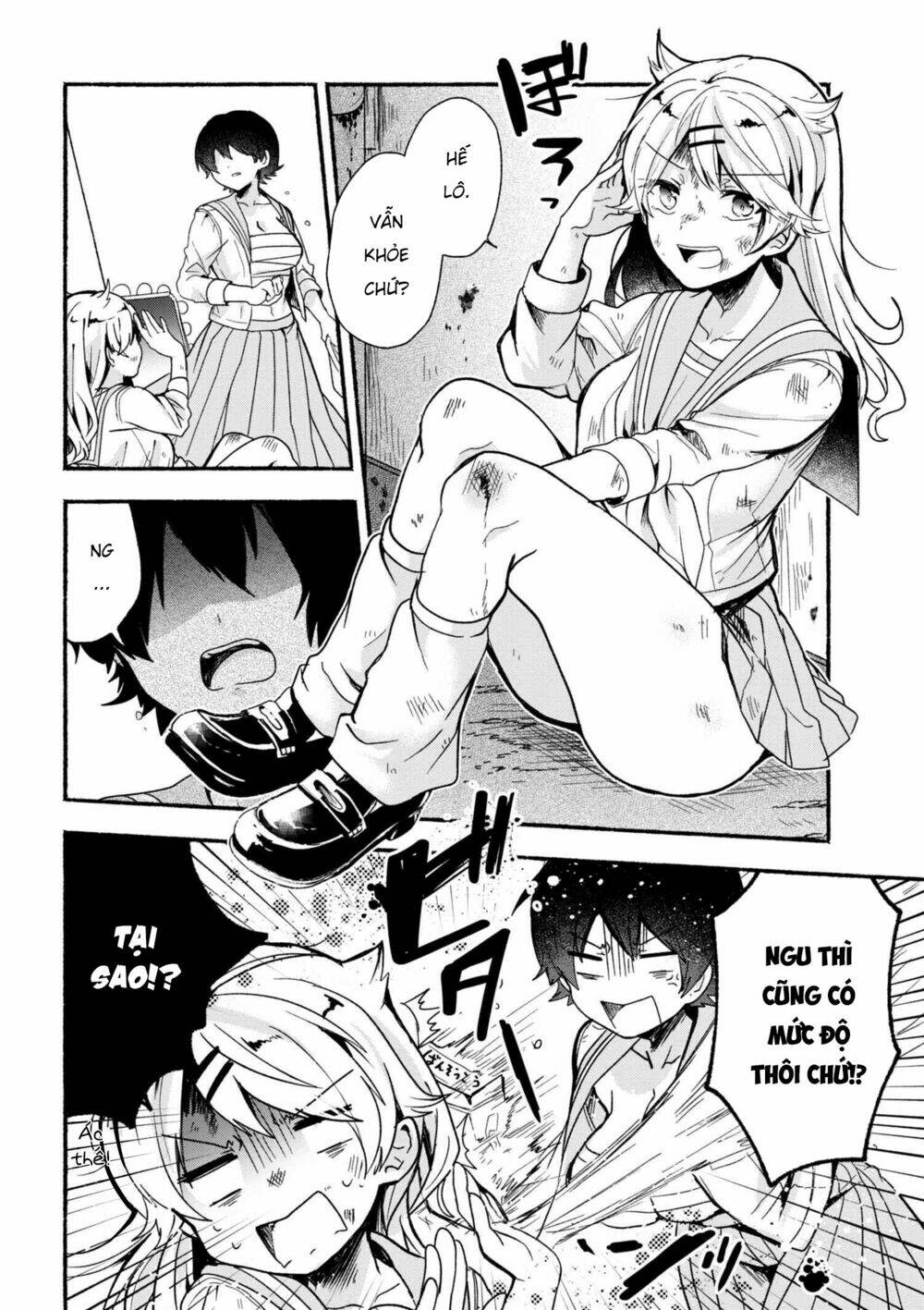 Pashiri Na Boku To Koisuru Banchou Chapter 14 - Trang 2