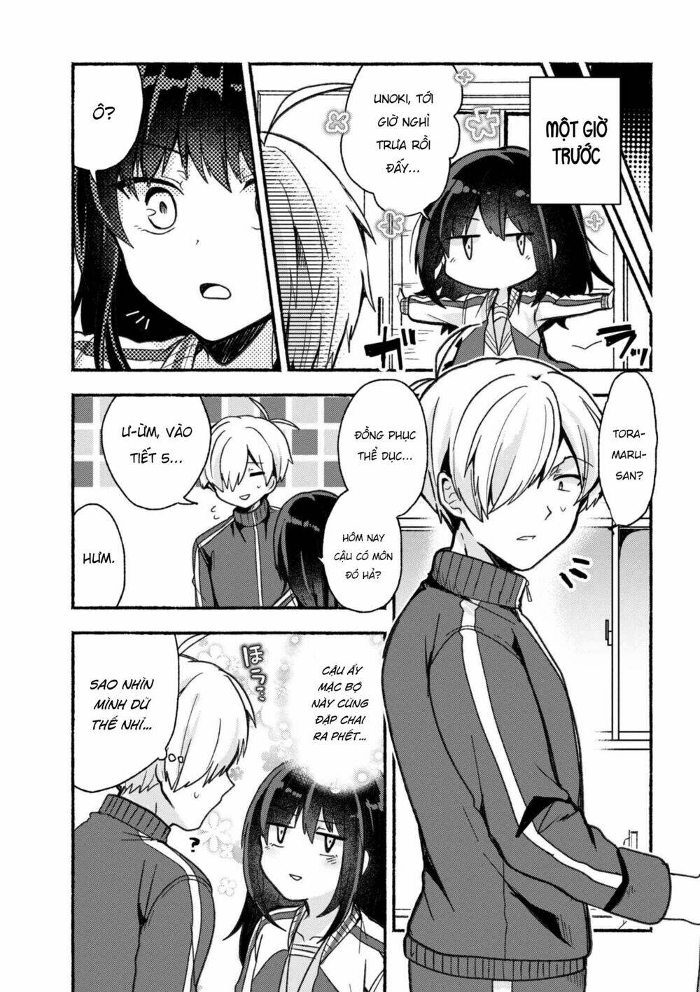 Pashiri Na Boku To Koisuru Banchou Chapter 13 - Trang 2