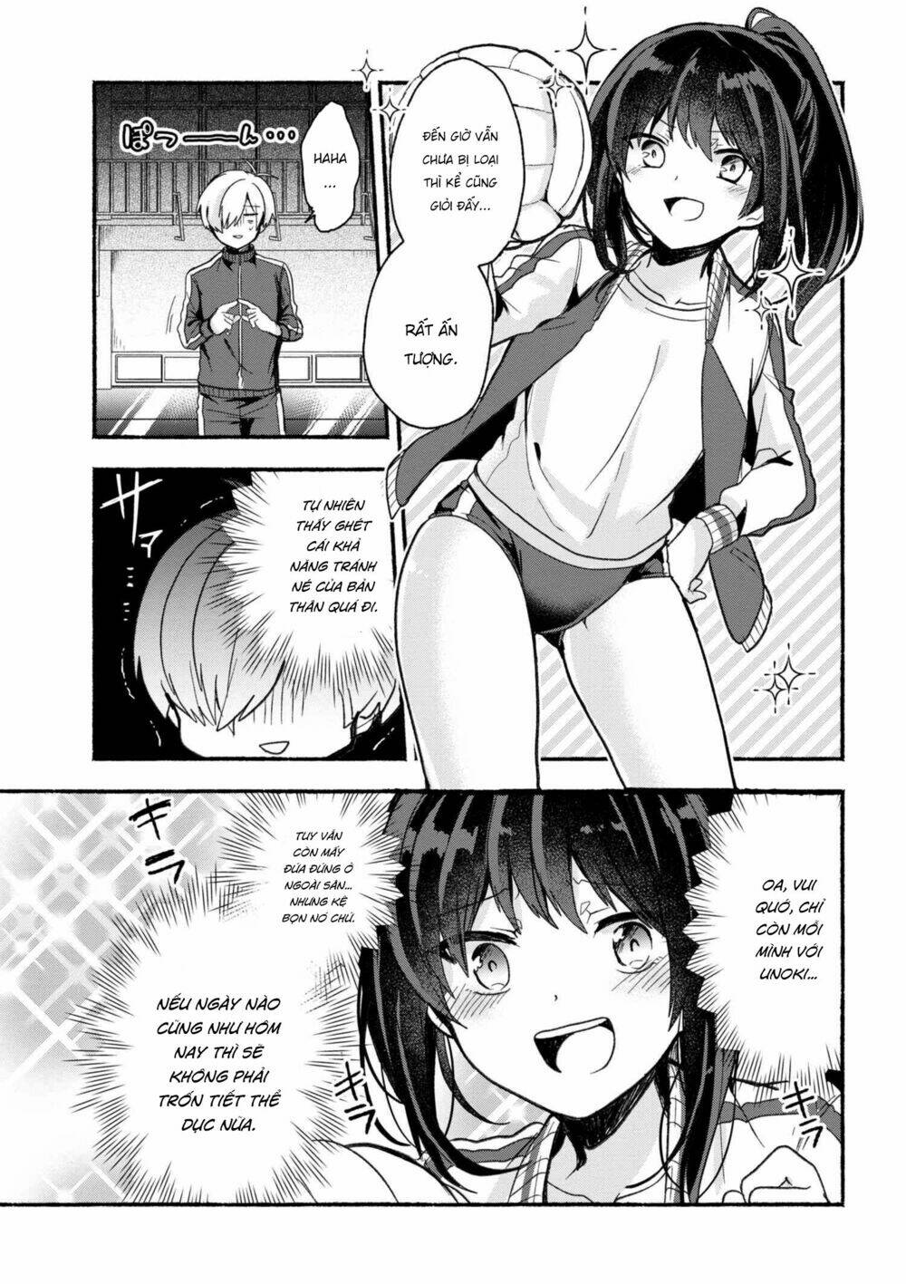 Pashiri Na Boku To Koisuru Banchou Chapter 13 - Trang 2