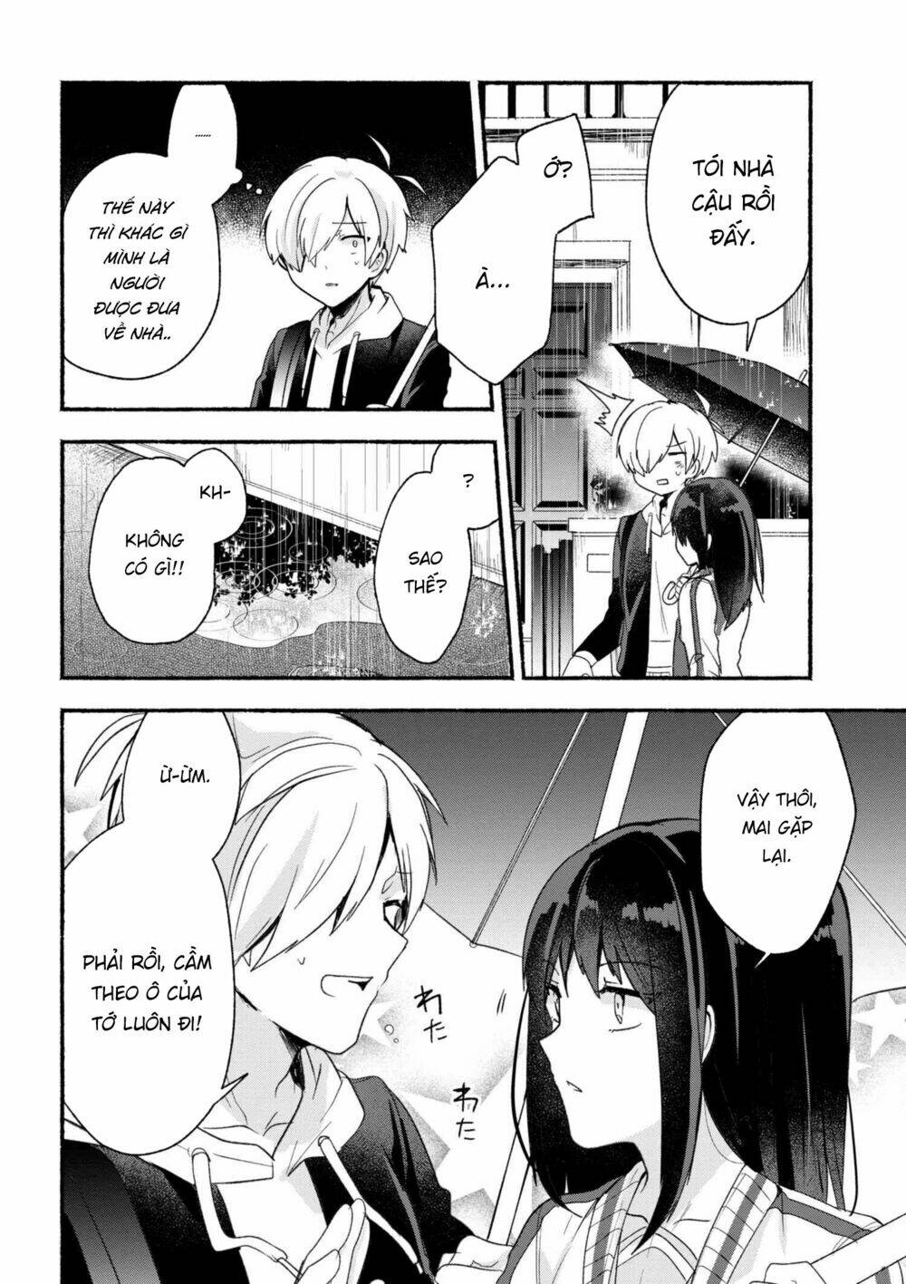 Pashiri Na Boku To Koisuru Banchou Chapter 10 - Trang 2