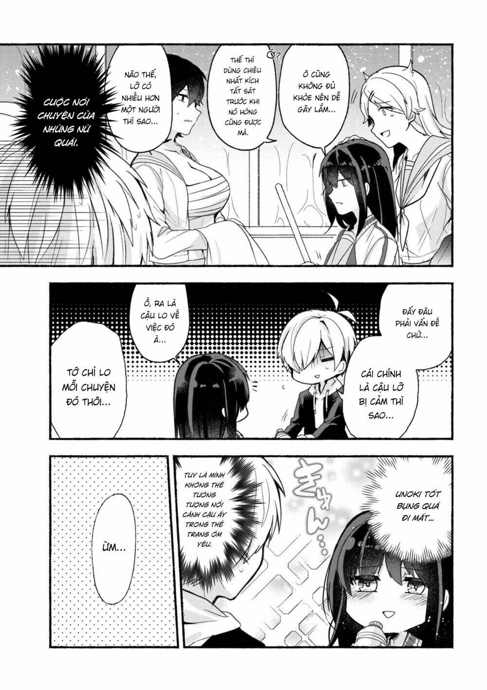 Pashiri Na Boku To Koisuru Banchou Chapter 10 - Trang 2