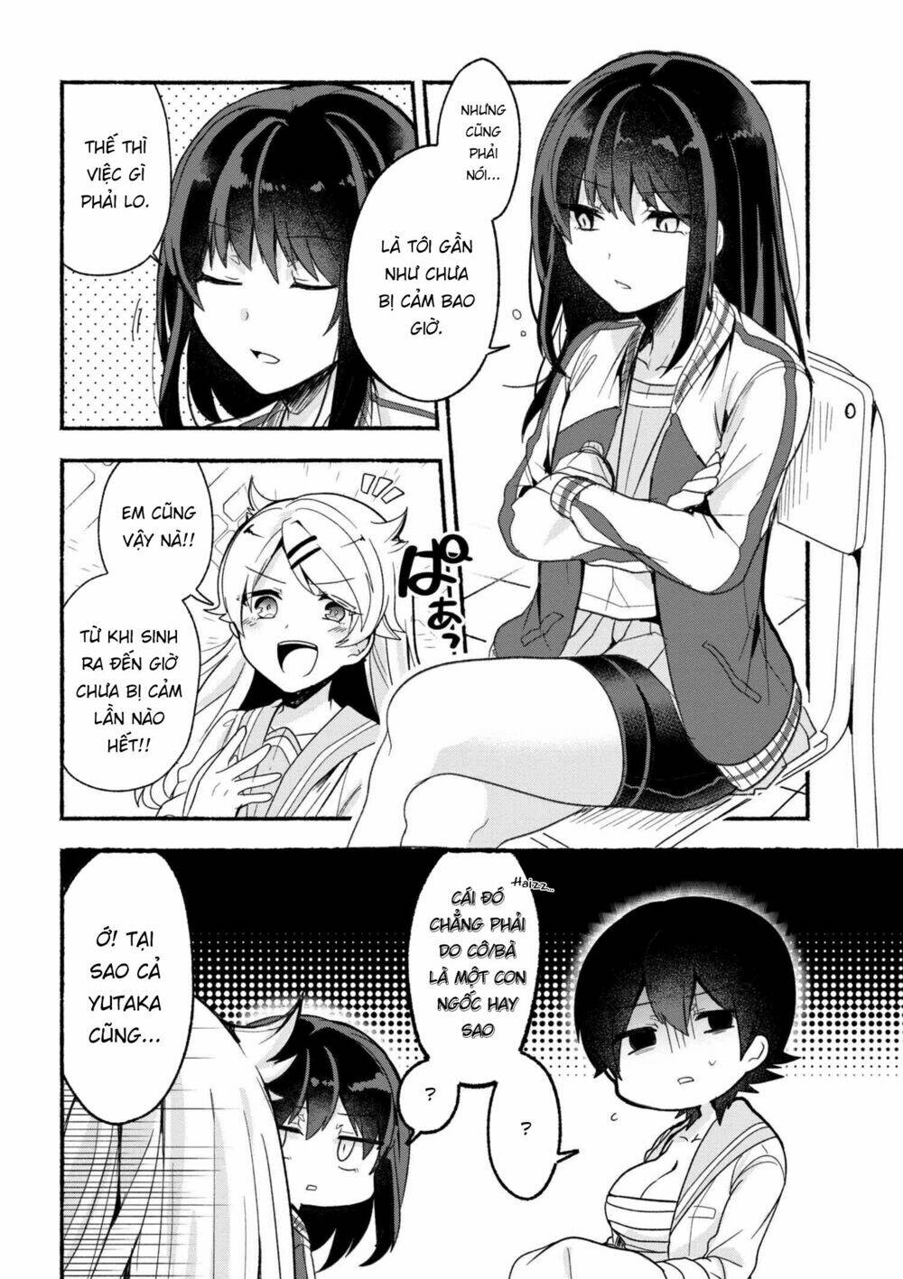 Pashiri Na Boku To Koisuru Banchou Chapter 10 - Trang 2