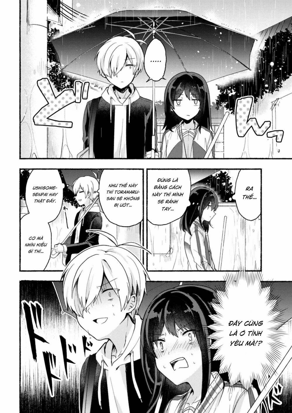 Pashiri Na Boku To Koisuru Banchou Chapter 10 - Trang 2