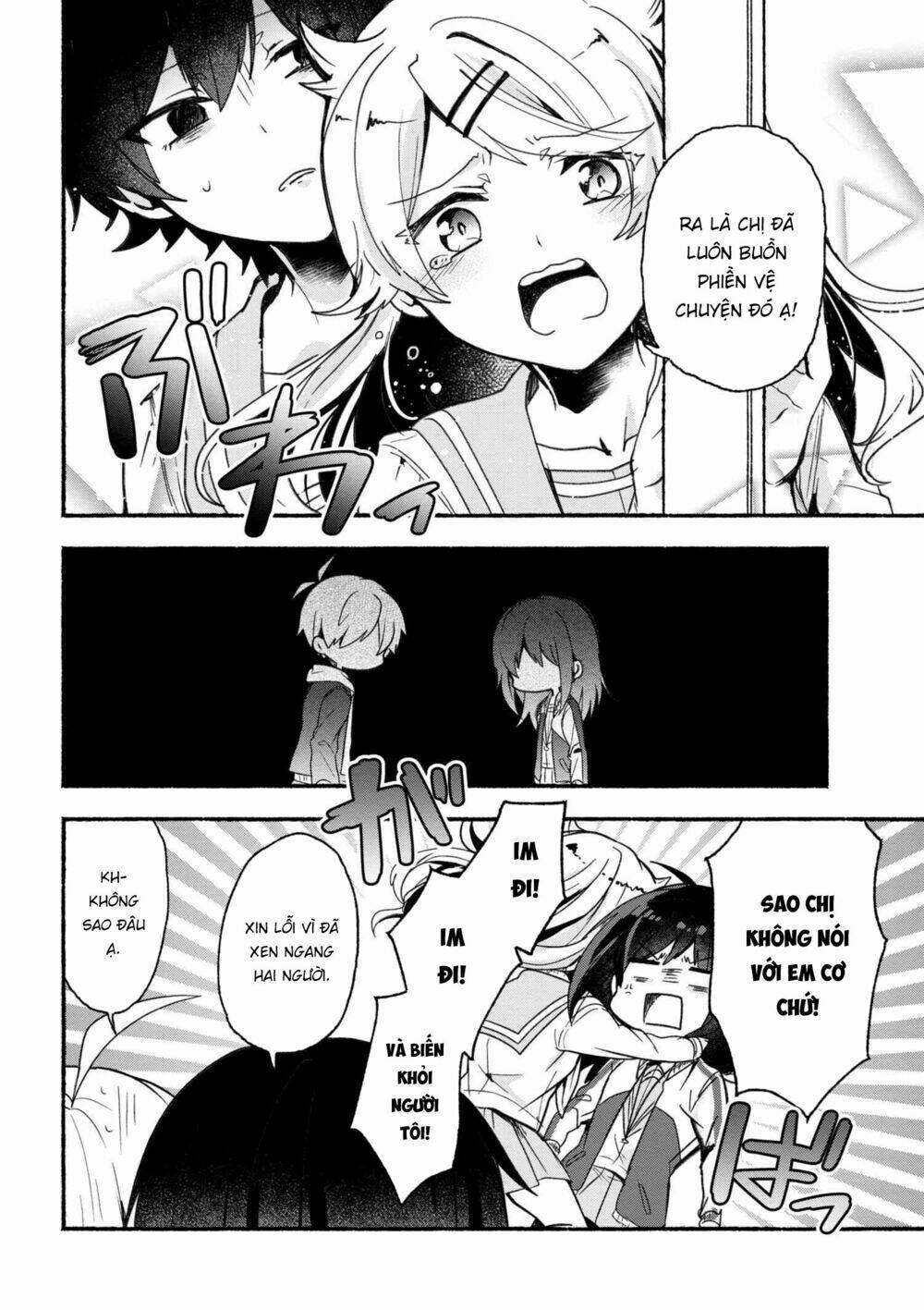 Pashiri Na Boku To Koisuru Banchou Chapter 9 - Trang 2