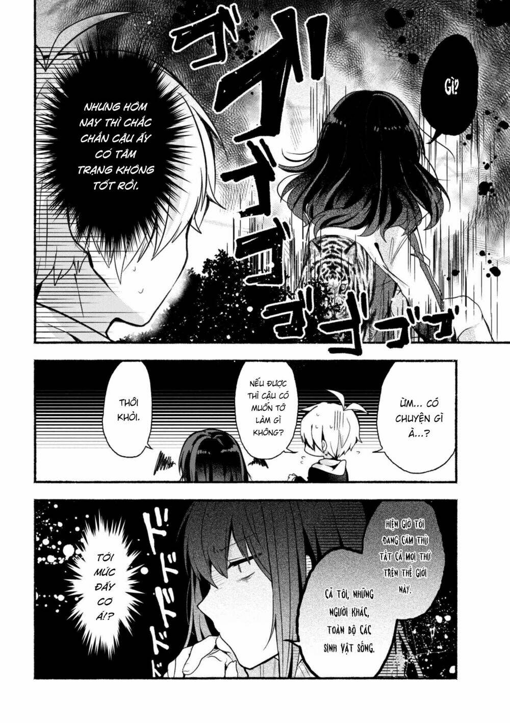 Pashiri Na Boku To Koisuru Banchou Chapter 9 - Trang 2