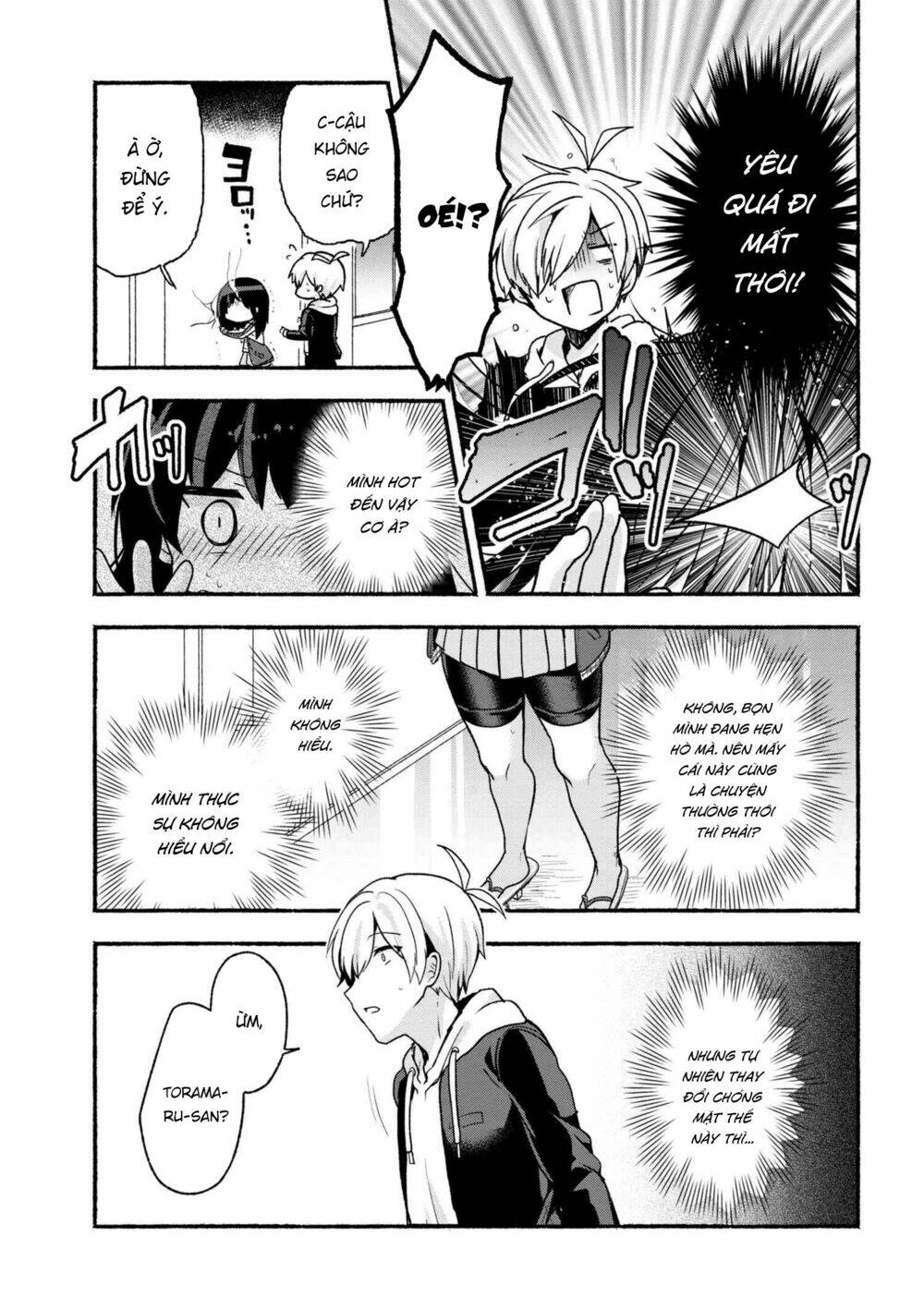 Pashiri Na Boku To Koisuru Banchou Chapter 8 - Trang 2