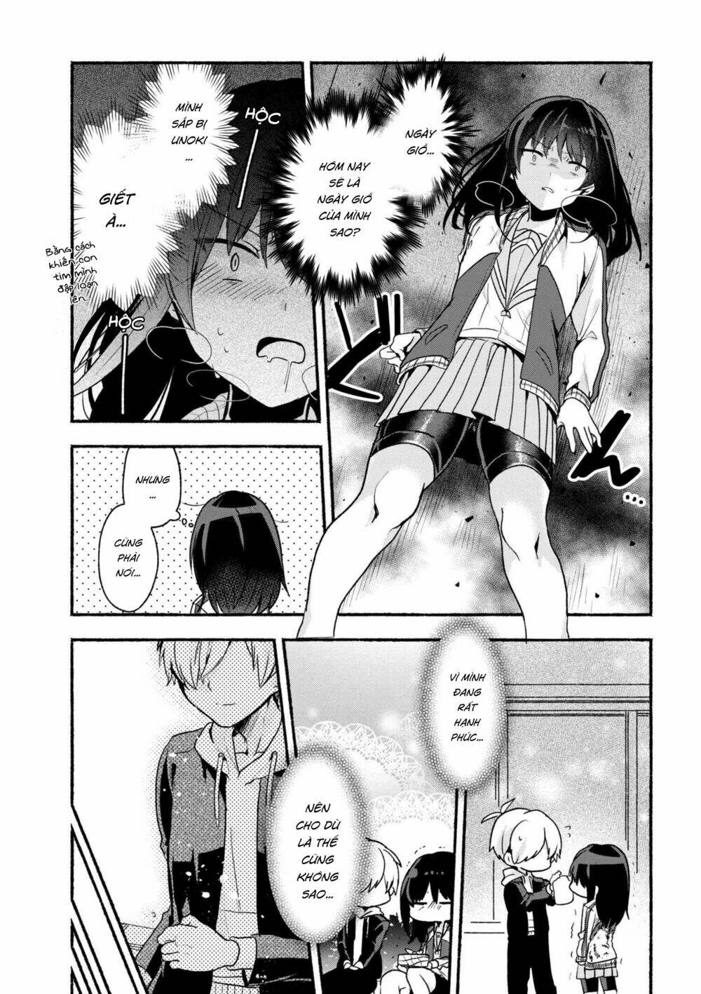 Pashiri Na Boku To Koisuru Banchou Chapter 8 - Trang 2