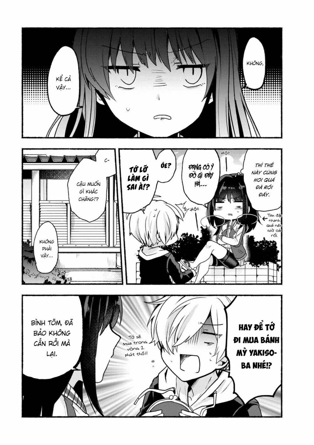 Pashiri Na Boku To Koisuru Banchou Chapter 8 - Trang 2