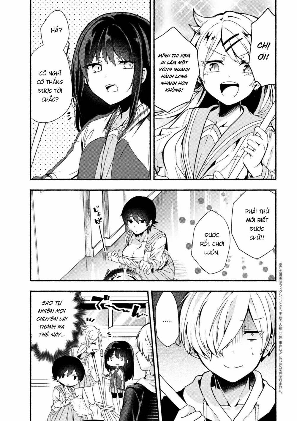 Pashiri Na Boku To Koisuru Banchou Chapter 7 - Trang 2