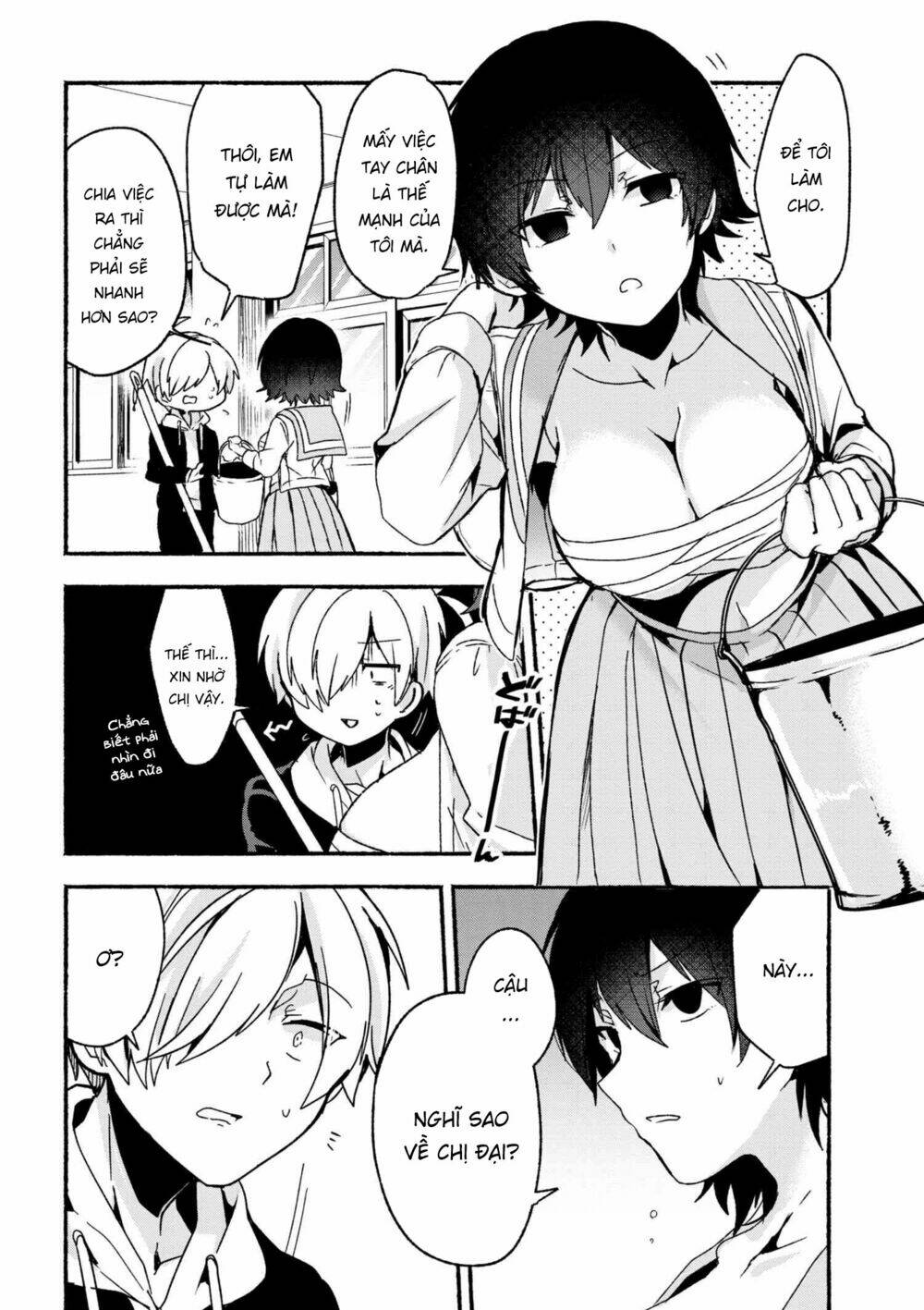 Pashiri Na Boku To Koisuru Banchou Chapter 7 - Trang 2