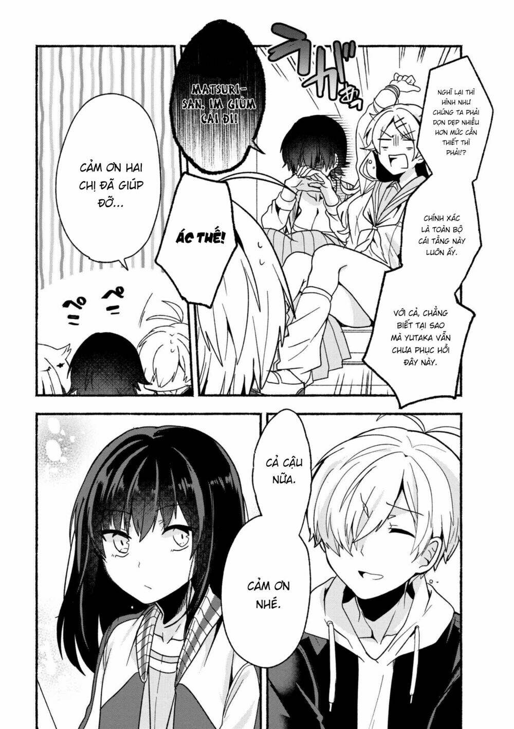 Pashiri Na Boku To Koisuru Banchou Chapter 7 - Trang 2