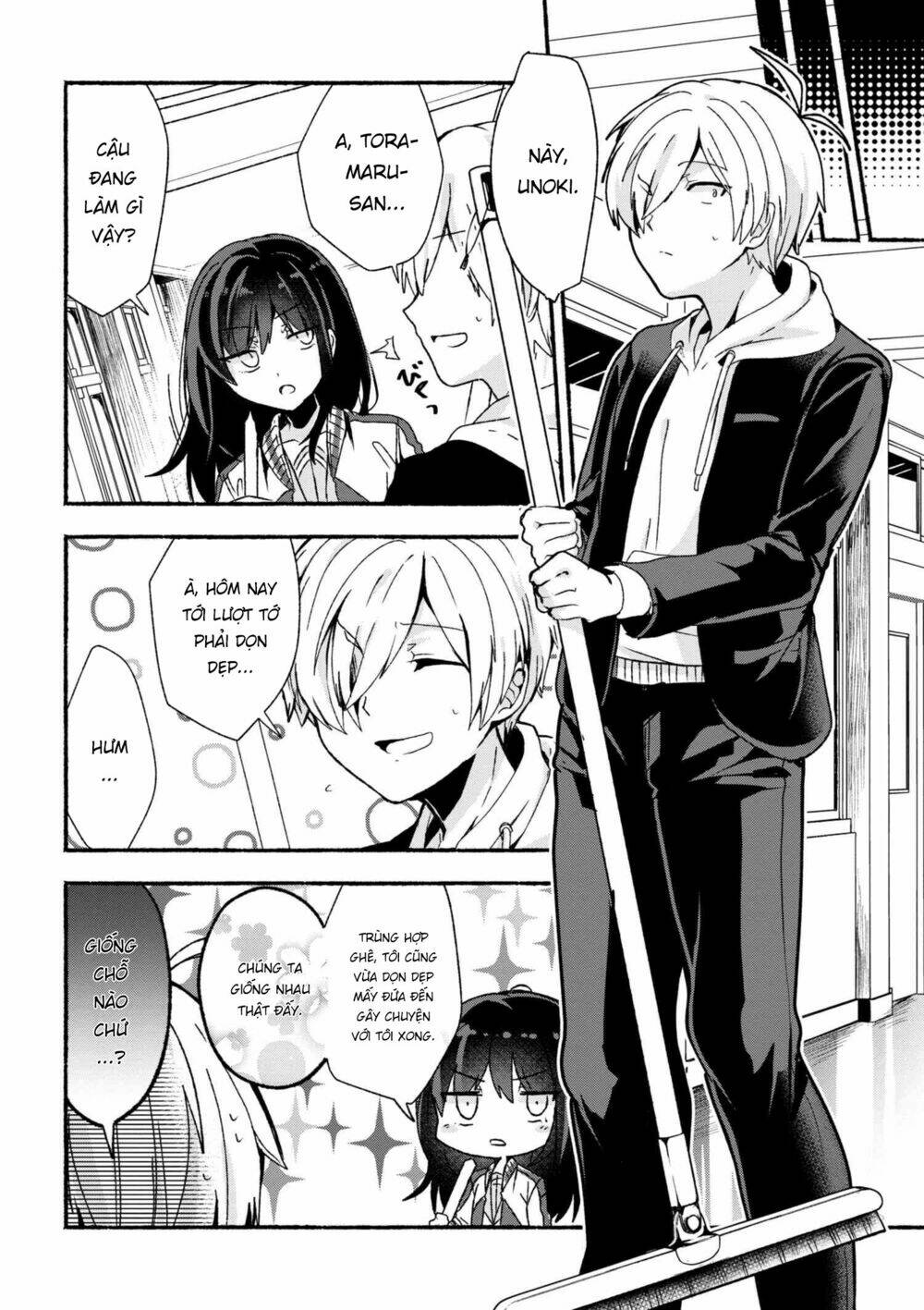 Pashiri Na Boku To Koisuru Banchou Chapter 7 - Trang 2