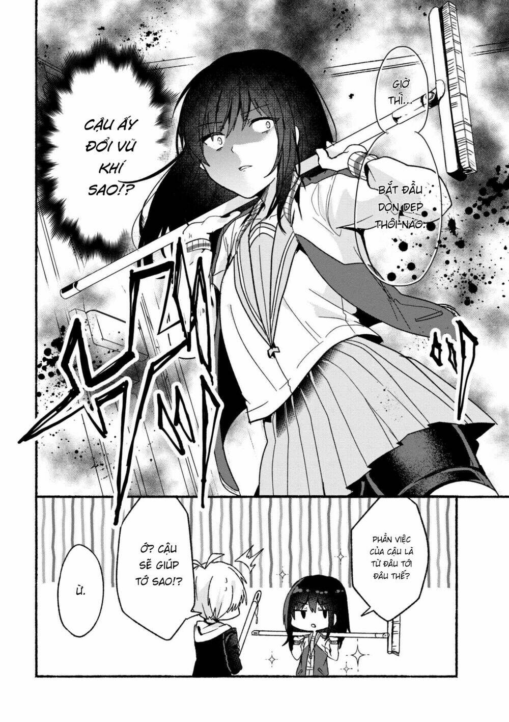 Pashiri Na Boku To Koisuru Banchou Chapter 7 - Trang 2