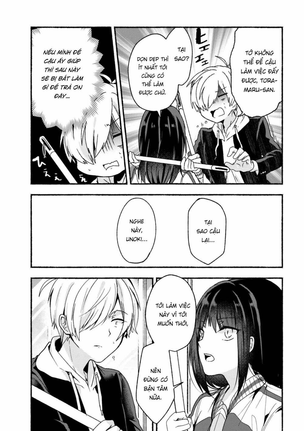 Pashiri Na Boku To Koisuru Banchou Chapter 7 - Trang 2