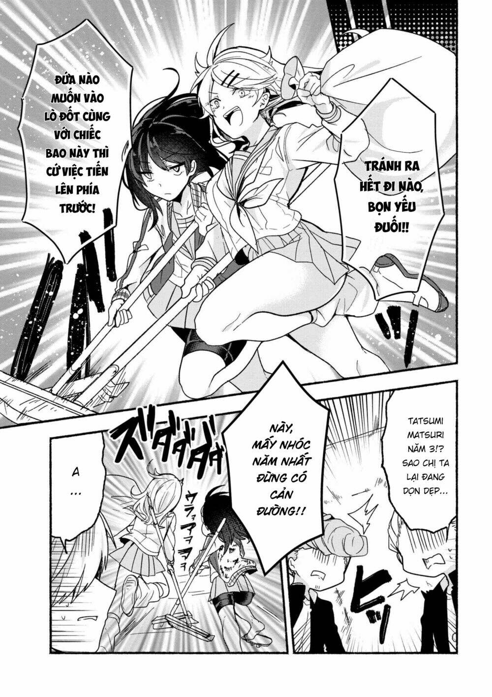 Pashiri Na Boku To Koisuru Banchou Chapter 7 - Trang 2