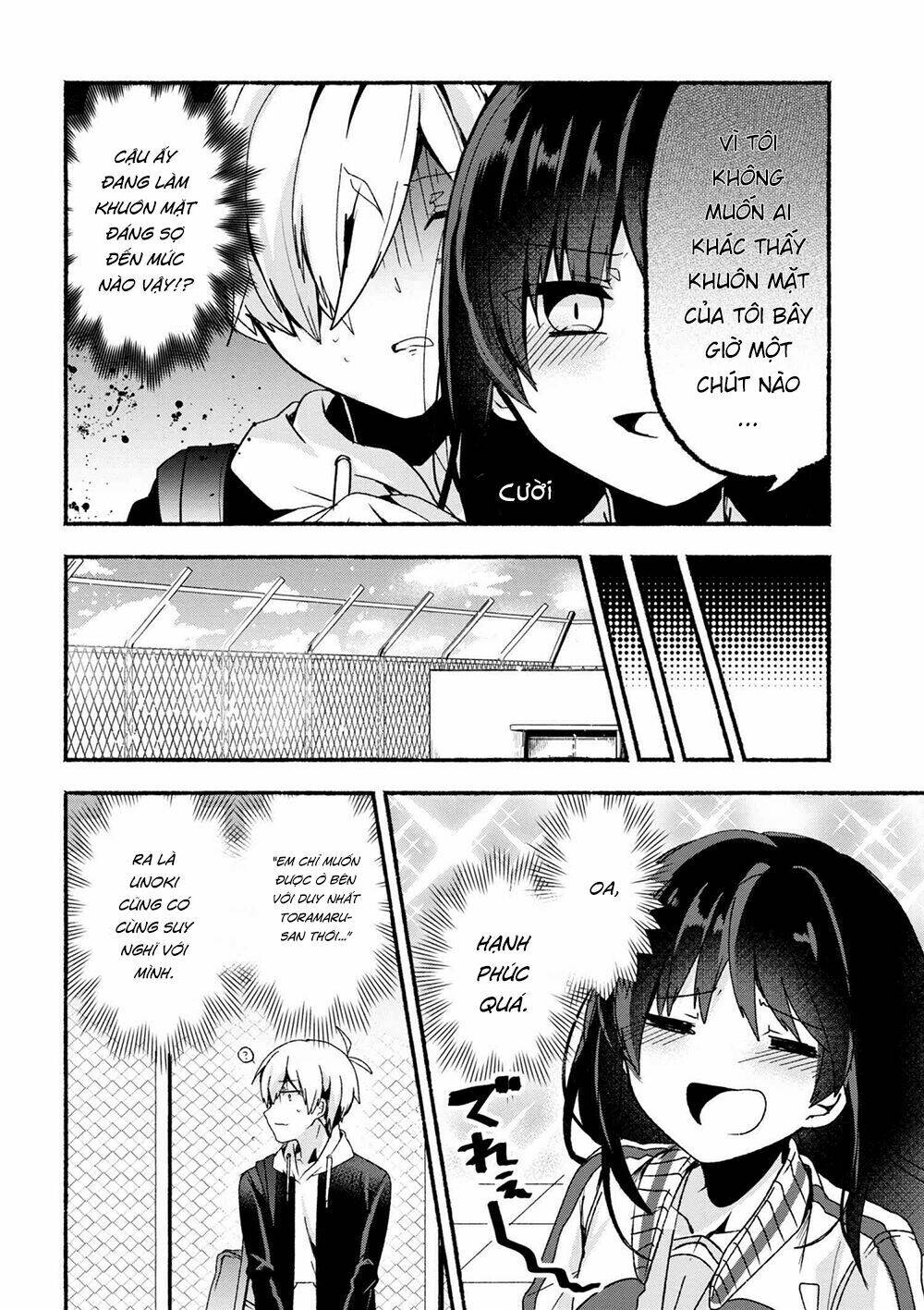 Pashiri Na Boku To Koisuru Banchou Chapter 6 - Trang 2