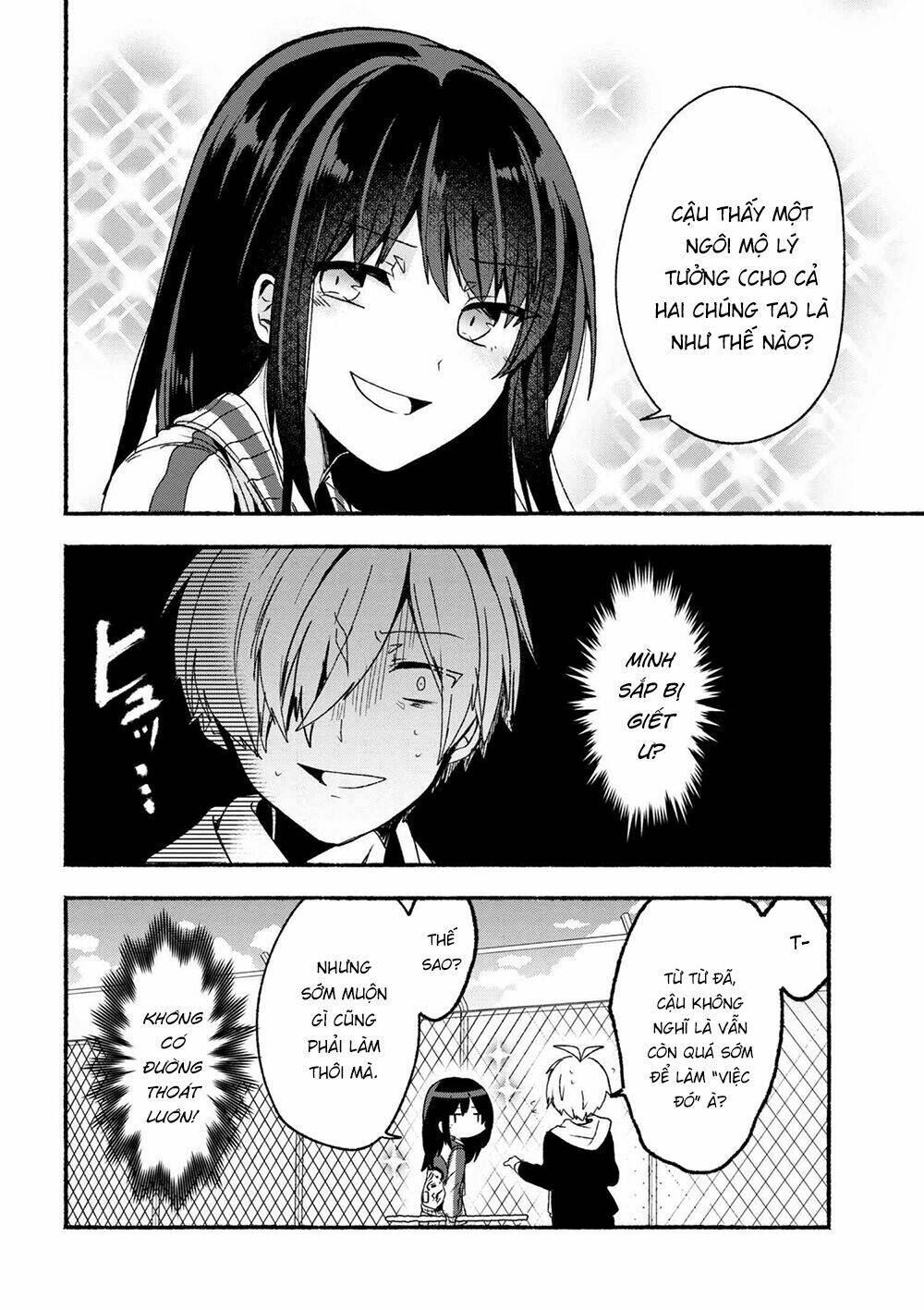 Pashiri Na Boku To Koisuru Banchou Chapter 6 - Trang 2