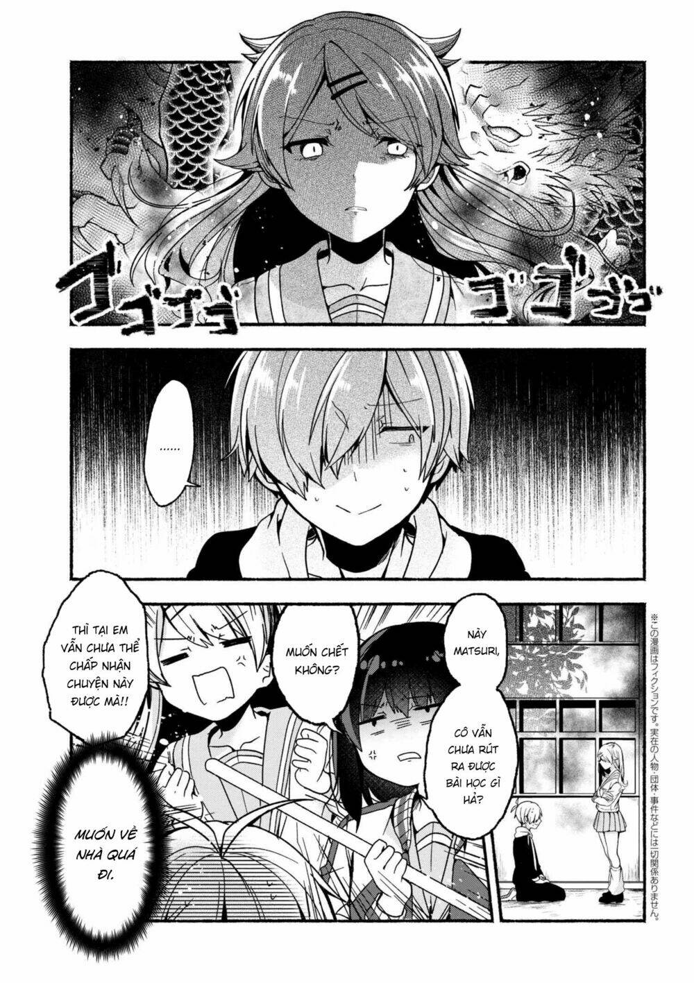 Pashiri Na Boku To Koisuru Banchou Chapter 5 - Trang 2