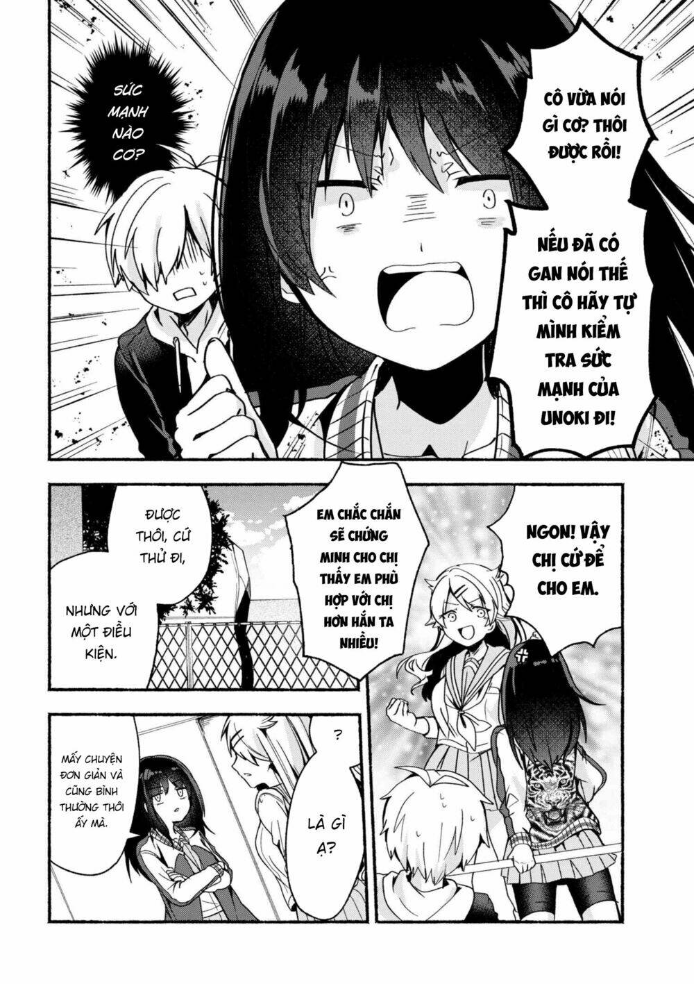 Pashiri Na Boku To Koisuru Banchou Chapter 5 - Trang 2