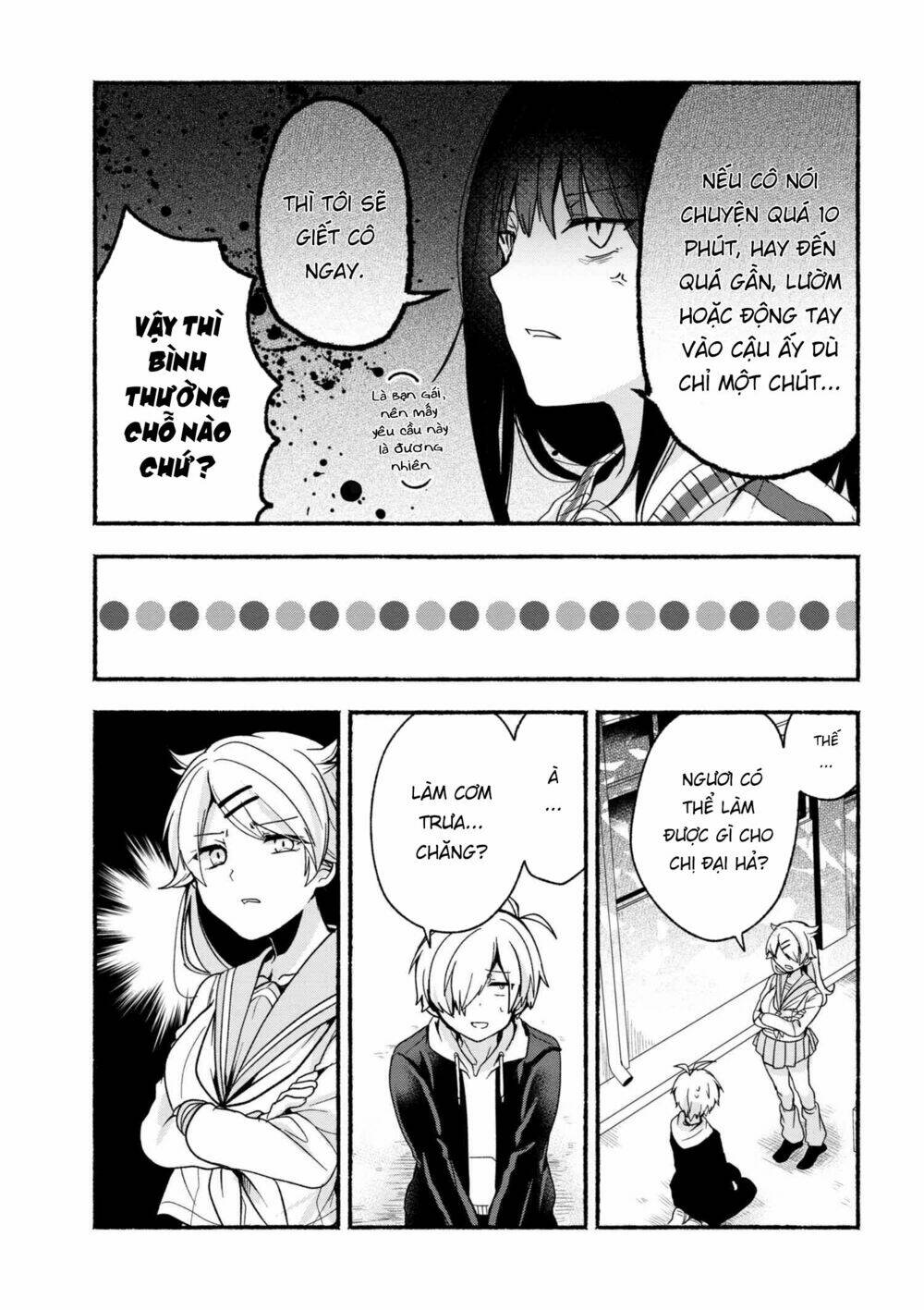 Pashiri Na Boku To Koisuru Banchou Chapter 5 - Trang 2