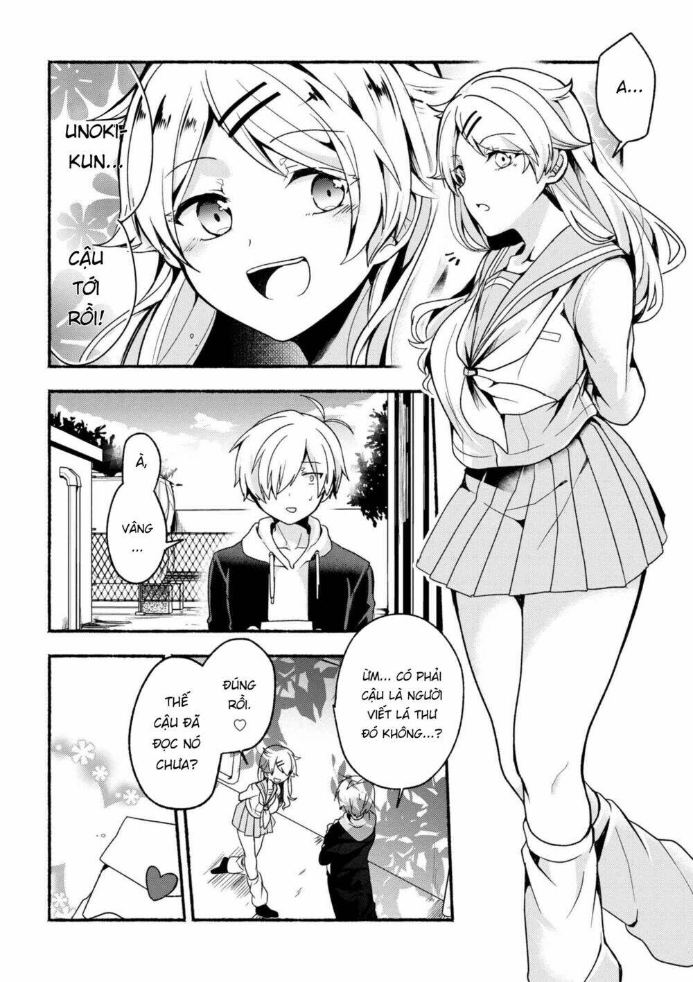 Pashiri Na Boku To Koisuru Banchou Chapter 4 - Trang 2