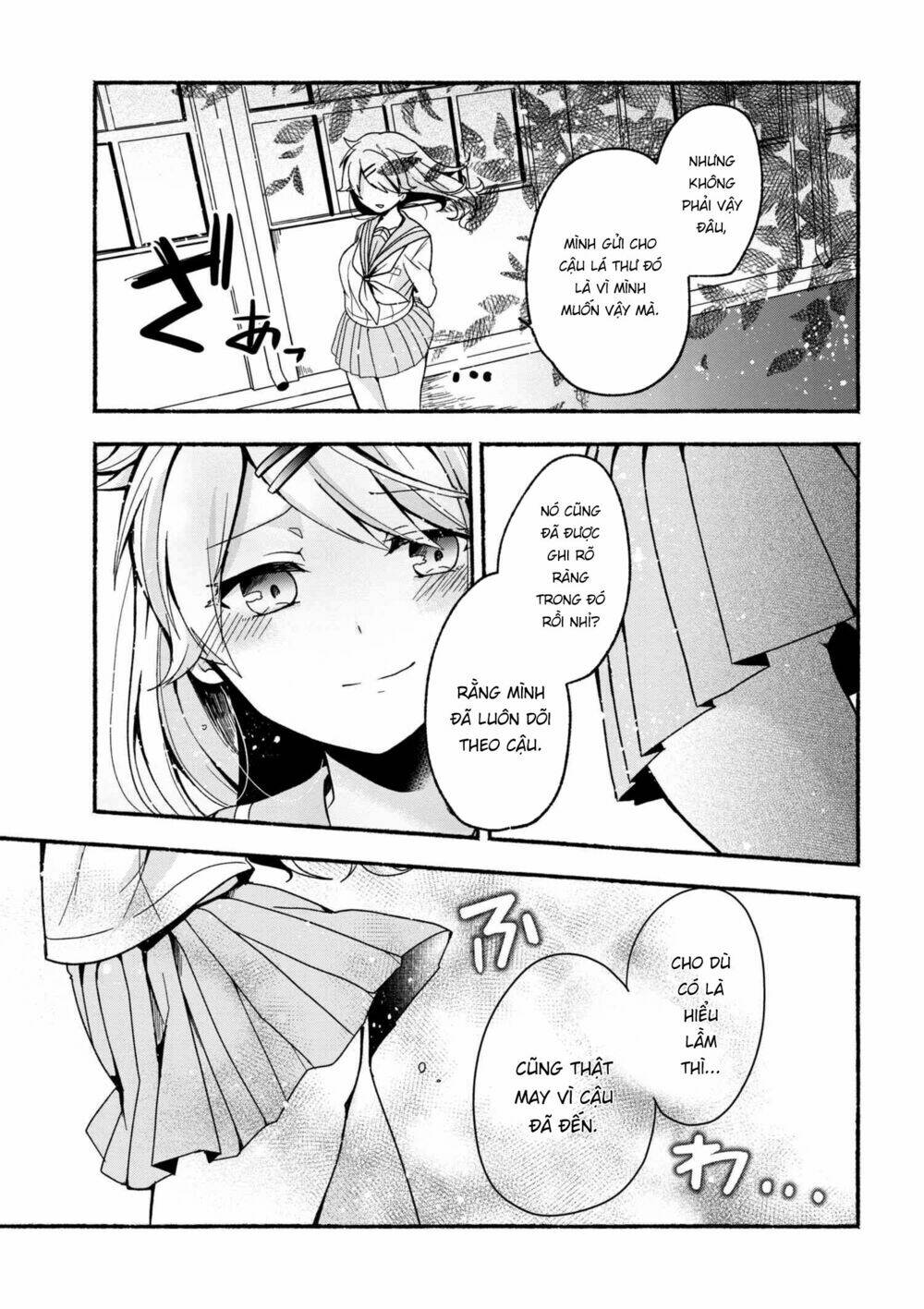 Pashiri Na Boku To Koisuru Banchou Chapter 4 - Trang 2