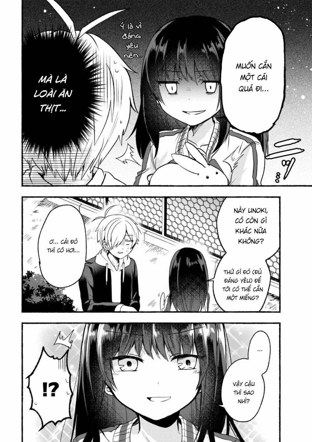 Pashiri Na Boku To Koisuru Banchou Chapter 3 - Trang 2