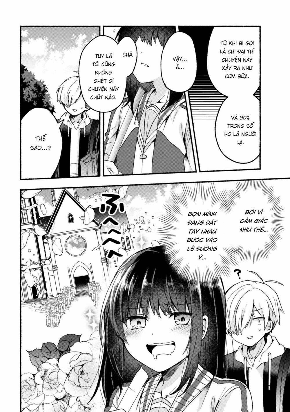 Pashiri Na Boku To Koisuru Banchou Chapter 3 - Trang 2