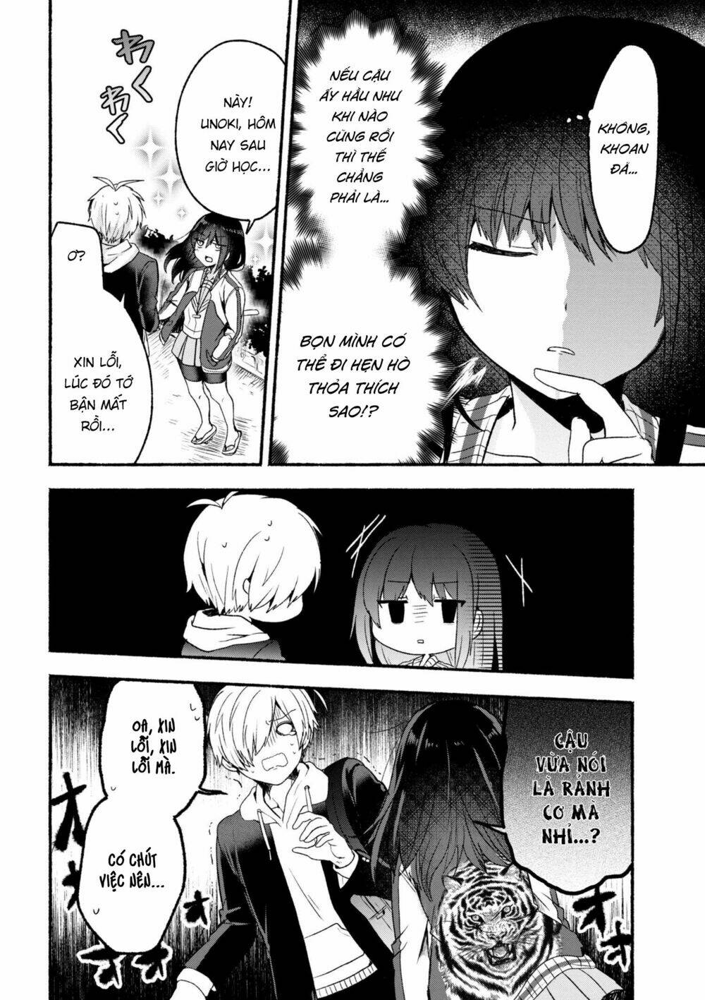 Pashiri Na Boku To Koisuru Banchou Chapter 3 - Trang 2