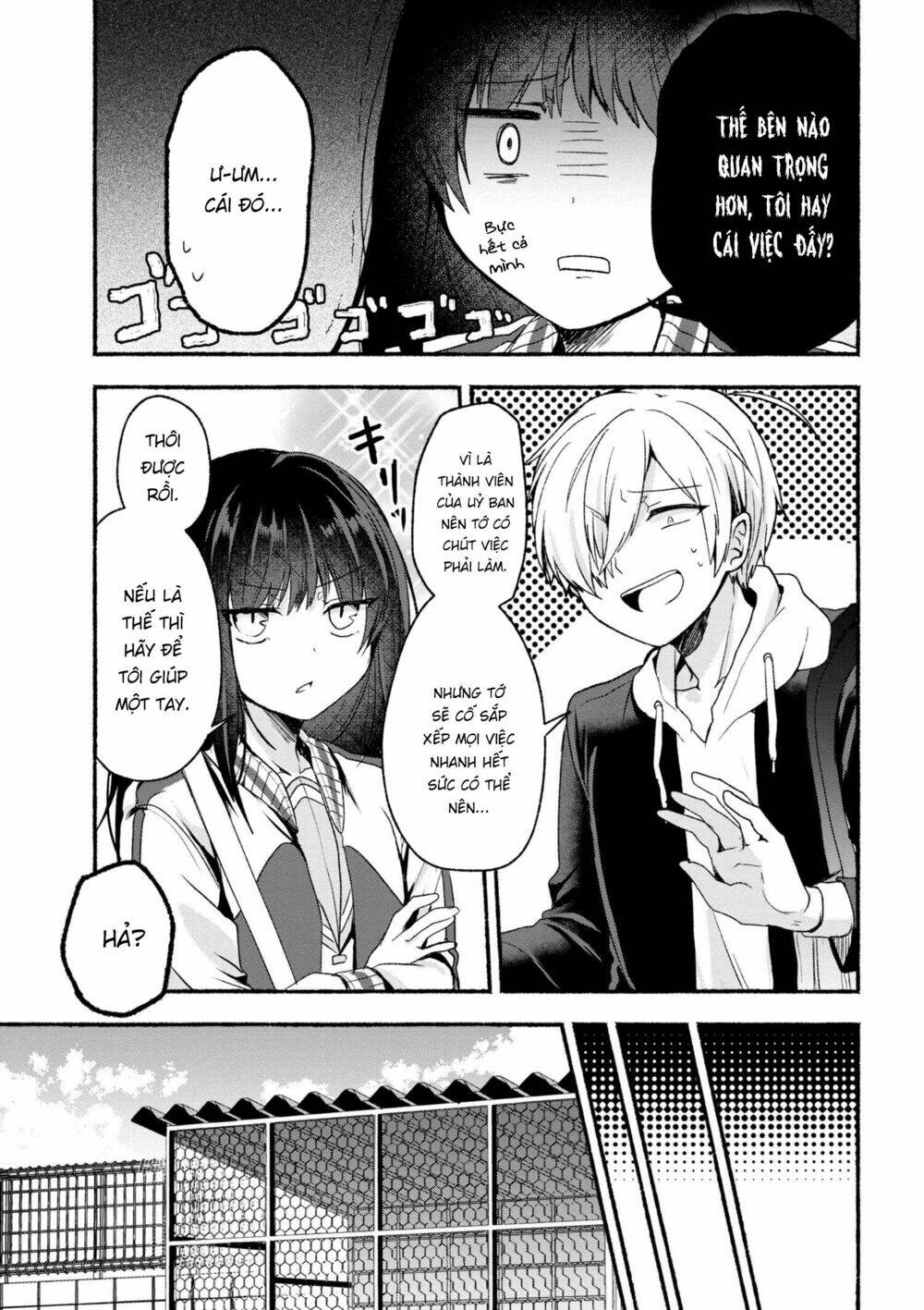 Pashiri Na Boku To Koisuru Banchou Chapter 3 - Trang 2