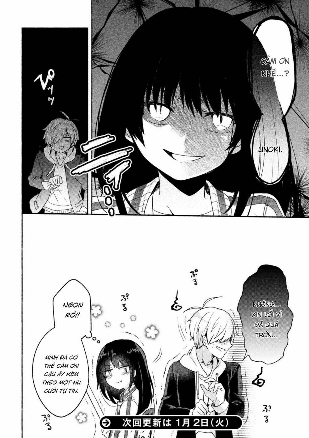 Pashiri Na Boku To Koisuru Banchou Chapter 1 - Trang 2