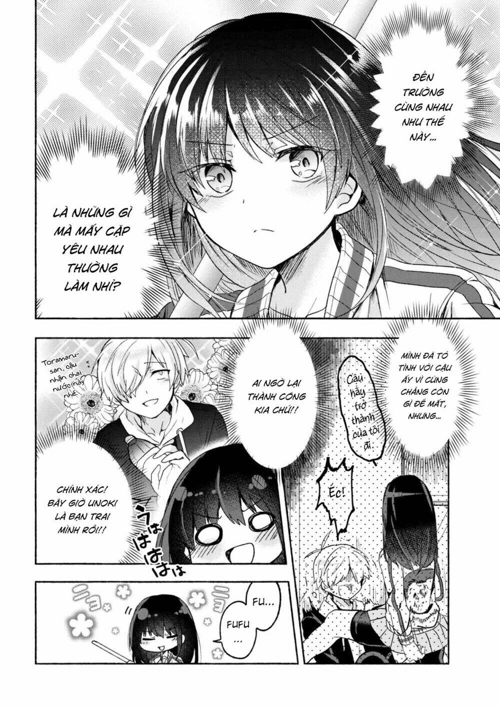 Pashiri Na Boku To Koisuru Banchou Chapter 1 - Trang 2