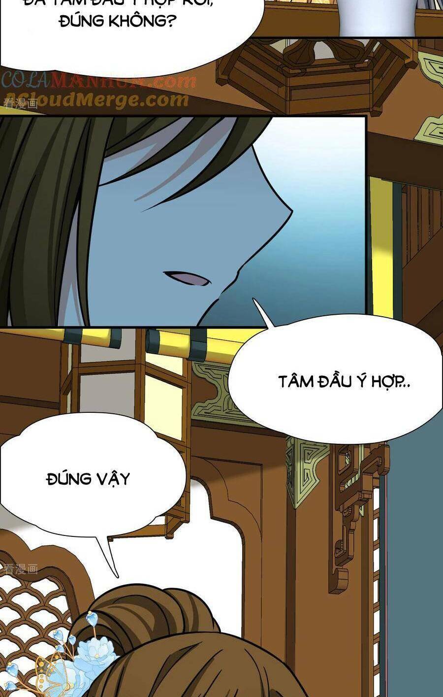 Tầm Trảo Tiền Thế Chi Lữ 2 Chapter 235 - Trang 2