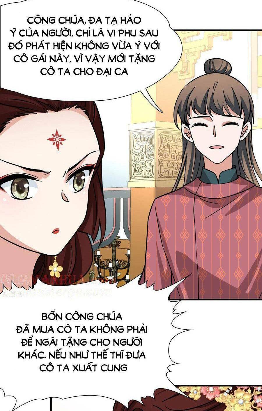 Tầm Trảo Tiền Thế Chi Lữ 2 Chapter 232 - Trang 2