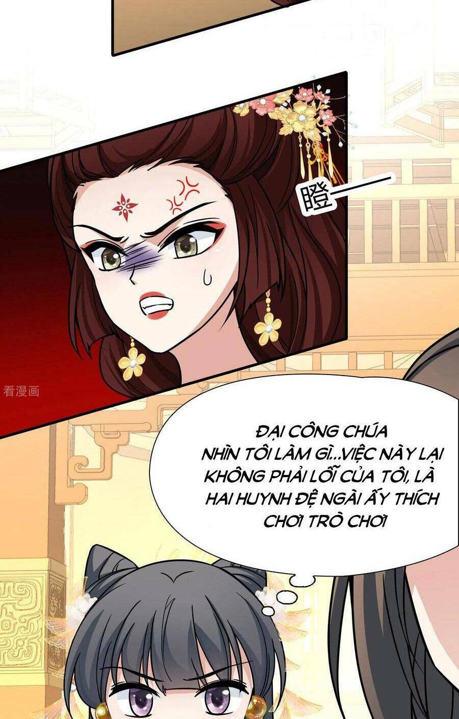 Tầm Trảo Tiền Thế Chi Lữ 2 Chapter 232 - Trang 2